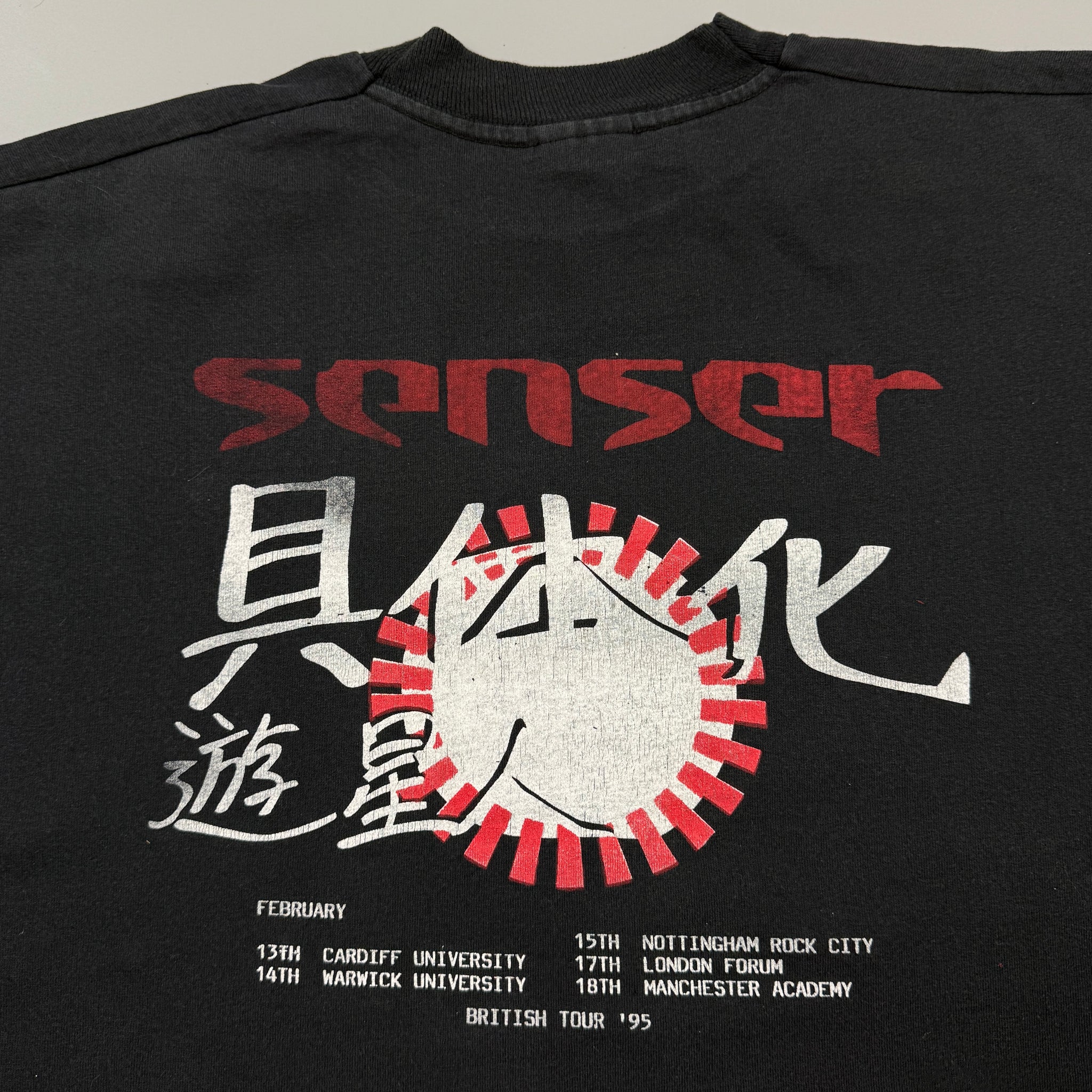 Senser - 'Stacked Up' - 1995 - XL – DOWNER STORE