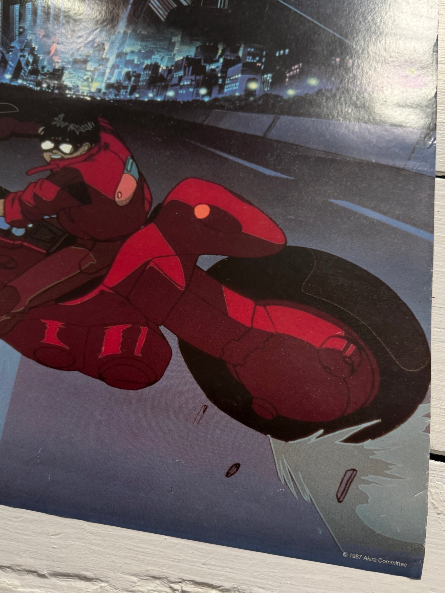AKIRA - 'AKIRA' - 1987
