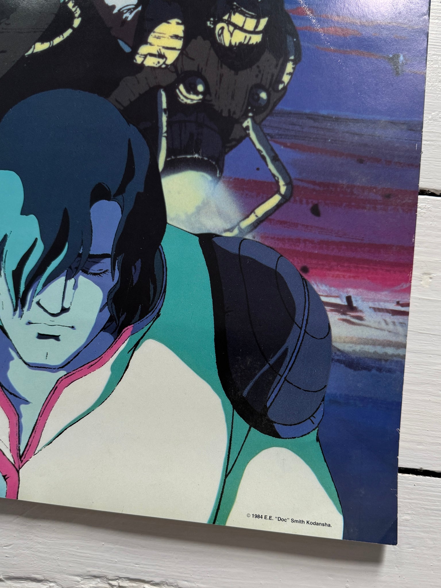 Lensman - 'Lensman' - 1984