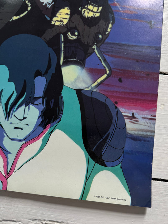 Lensman - 'Lensman' - 1984